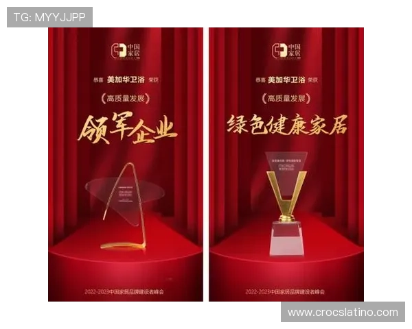 完美正规官网助力企业品牌建设，塑造专业可信的线上形象