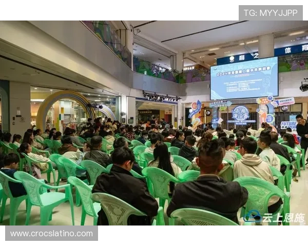 开云体育娱乐官网2024年最新版本上线，优化用户界面提升操作流畅度