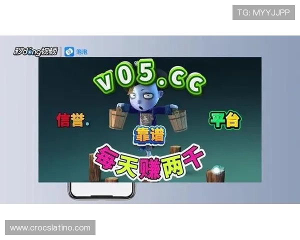 全面解析FG电子APP的功能特色与使用技巧助你快速成为游戏高手