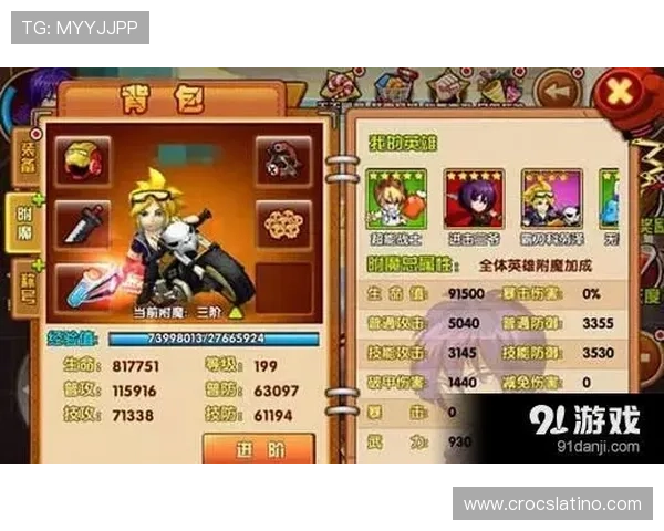 凯发官网热门游戏推荐及玩法攻略帮助玩家快速上手