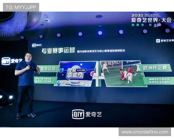 爱体育官方平台帮助用户轻松获取专业的体育新闻与赛事预测分析