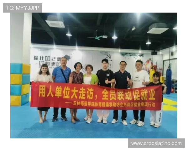 聚力体育打造专业体育人才培养平台，助力体育行业持续健康发展