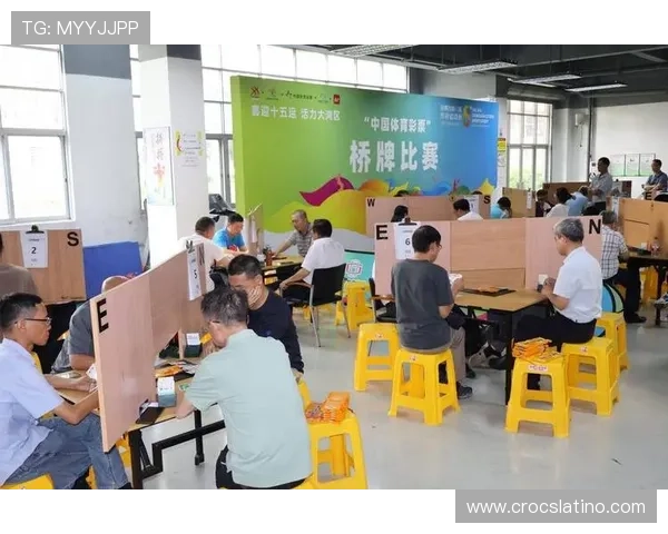 中国体育彩票竞猜网官方信息发布平台帮助用户了解最新开奖信息与兑奖流程