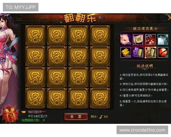 欧博abg中文站全面介绍游戏最新版本更新内容与活动优惠